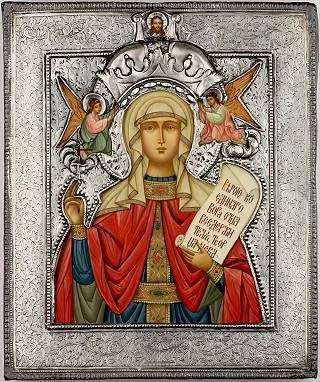 молитва Параскеві