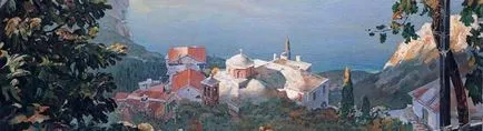 Молитви Єфрема Сиріна великопісні (молитви) Молитви Єфрема Сиріна великопісні