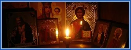 Молитва про батьків, сім'я і віра