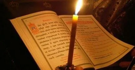 Молитви Єфрема Сиріна великопісні (Єфрема Сирина Великий) Молитви Єфрема Сиріна великопісні