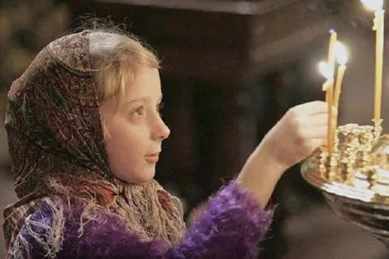 Молитви Єфрема Сиріна великопісні (Сирина) Молитви Єфрема Сиріна великопісні