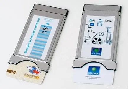 Модулі ci для перегляду на телевізорі з dvb-s2 (Openbox дивимося ... тут Openbox) Модулі ci для перегляду на телевізорі з dvb-s2