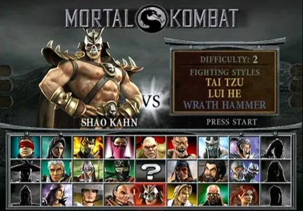 Mortal kombat deception - персонажі, режими гри - Новомосковскльний зал мирта (Конквест) Mortal kombat deception - персонажі, режими гри - Новомосковскльний зал мирта