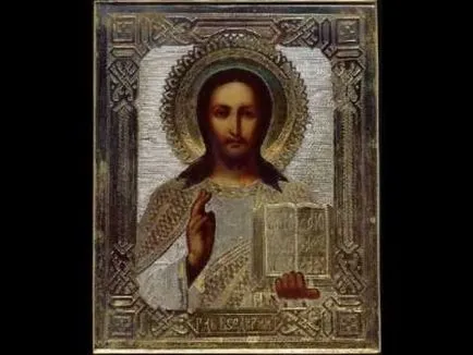 Молитва отче наш - співає хор турецького на (Господи помилуй Господи прости) Молитва отче наш - співає хор турецького на