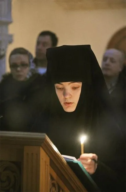 Молитви Єфрема Сиріна великопісні (молитви) Молитви Єфрема Сиріна великопісні