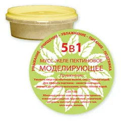 Муси для особи - натуральні косметичні засоби (муси для особи) Муси для особи - натуральні косметичні засоби