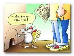 Чи можна жити на відсоток від банківського вкладу (жити) Чи можна жити на відсоток від банківського вкладу