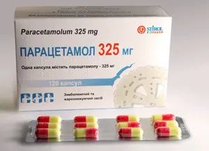 Чи можна ібупрофен при вагітності в 1, 2 і 3 триместрах (можна) Чи можна ібупрофен при вагітності в 1, 2 і 3 триместрах