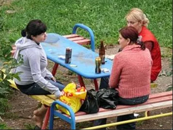 Чоловікам подобаються тільки красиві дівчата, а що тоді робити негарним (симпатії) Чоловікам подобаються тільки красиві дівчата, а що тоді робити негарним
