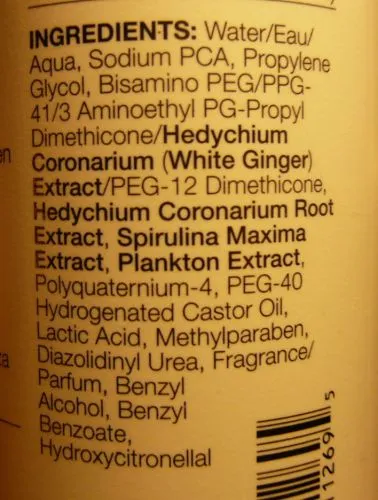 Мій улюблений paul mitchell awapuhi moisture mist відгуки (професійна косметика) Мій улюблений paul mitchell awapuhi moisture mist відгуки
