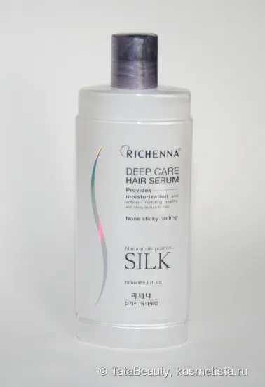 Мій улюблений paul mitchell awapuhi moisture mist відгуки (гарне волосся) Мій улюблений paul mitchell awapuhi moisture mist відгуки