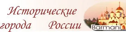Музей - 2012