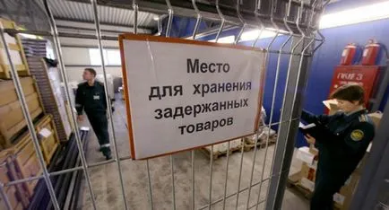 Чи можна провозити сало (чи можна провозити сало?) Чи можна провозити сало
