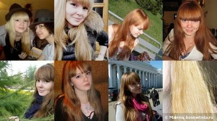 Мій багаторічний догляд за волоссям відгуки (догляд за волоссям) Мій багаторічний догляд за волоссям відгуки