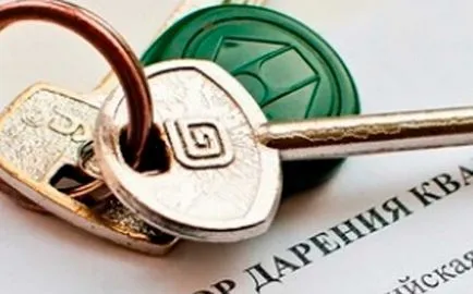 Чи можна відкликати дарчу на будинок і як це зробити за законом (можна) Чи можна відкликати дарчу на будинок і як це зробити за законом