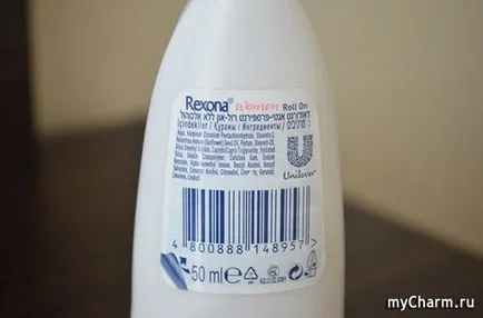 Мій новий друг - кульковий дезодорант - рексона - rexona дезодорант кульковий сухість пудри (дезодорант) Мій новий друг - кульковий дезодорант - рексона - rexona дезодорант кульковий сухість пудри