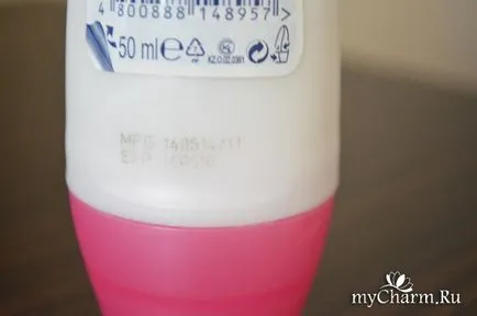 Мій новий друг - кульковий дезодорант - рексона - rexona дезодорант кульковий сухість пудри (кульковий) Мій новий друг - кульковий дезодорант - рексона - rexona дезодорант кульковий сухість пудри