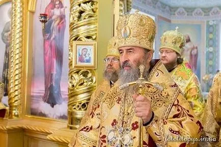Чи може різдво припинити міжусобицю, навіщо прощати кривдника і як боротися з відчаєм (прощати) Чи може різдво припинити міжусобицю, навіщо прощати кривдника і як боротися з відчаєм