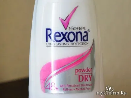 Мій новий друг - кульковий дезодорант - рексона - rexona дезодорант кульковий сухість пудри (дезодорант) Мій новий друг - кульковий дезодорант - рексона - rexona дезодорант кульковий сухість пудри
