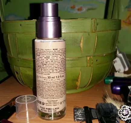 Мій відгук про тональному кремі everlasting foundation the one від Оріфлейм №31160 porcelain (Оріфлейм) Мій відгук про тональному кремі everlasting foundation the one від Оріфлейм №31160 porcelain
