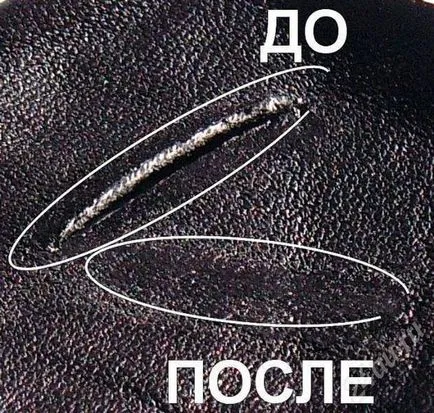 Чи можна усунути подряпини на шкіряному одязі