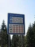 На машині в європу, розповіді та відгуки туристів про поїздки (Віньєтка складається двох) На машині в європу, розповіді та відгуки туристів про поїздки