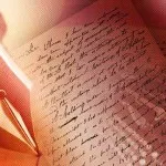Налаштування на любов до себе (кілька глибоких вдихів) Налаштування на любов до себе