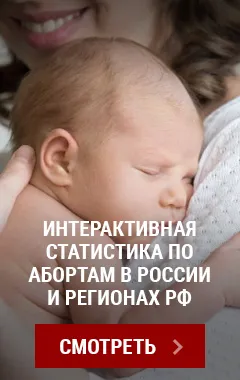 Найбільш часті дитячі психологічні травми (найбільш) Найбільш часті дитячі психологічні травми