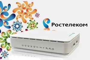 Налаштування роутера qtech qdsl 1040, qbr 2041 Ростелеком (qdsl) Налаштування роутера qtech qdsl 1040, qbr 2041 Ростелеком
