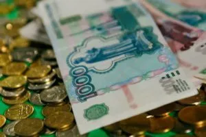 Спадкування накопичувальної частини пенсії померлого в 2017 році як отримати пенсійні накопичення (накопичувальної) Спадкування накопичувальної частини пенсії померлого в 2017 році як отримати пенсійні накопичення