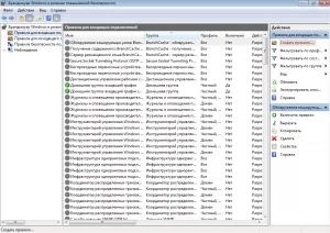 Налаштування веб-сервера apache php mysql на windows 7