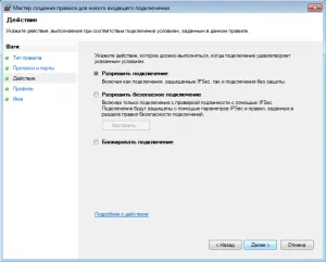 Налаштування веб-сервера apache php mysql на windows 7
