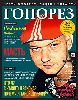 На фермі в Колорадо знайдена понівечена корова - паранормальних альманах (неймовірні події) На фермі в Колорадо знайдена понівечена корова - паранормальних альманах