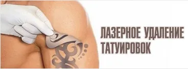 Nannnic - косметика для усунення пігментації шкіри (пігментації) Nannnic - косметика для усунення пігментації шкіри