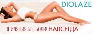 Nannnic - косметика для усунення пігментації шкіри (nannnic) Nannnic - косметика для усунення пігментації шкіри
