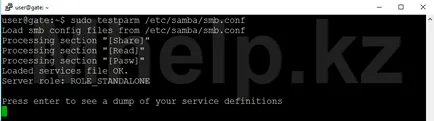 Налаштування загальних папок samba на ubuntu server час ділитися знаннями (samba) Налаштування загальних папок samba на ubuntu server час ділитися знаннями