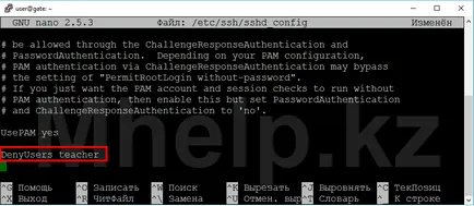 Налаштування загальних папок samba на ubuntu server час ділитися знаннями (samba) Налаштування загальних папок samba на ubuntu server час ділитися знаннями