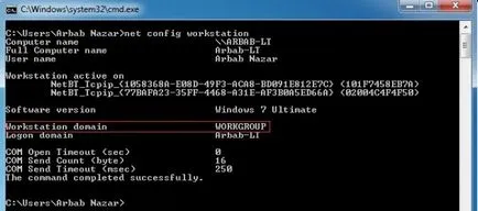 Налаштування samba ubuntu