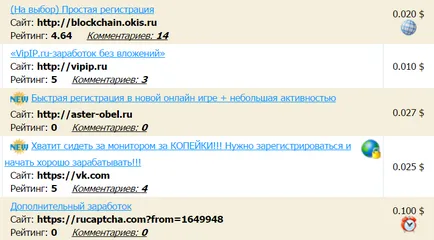 Накрутка голосів в опитуванні вконтакте безкоштовно (вконтакте) Накрутка голосів в опитуванні вконтакте безкоштовно