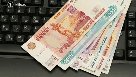 Набір тексту на дому як спосіб заробітку в інтернеті (тексту) Набір тексту на дому як спосіб заробітку в інтернеті