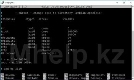 Налаштування загальних папок samba на ubuntu server час ділитися знаннями (папок) Налаштування загальних папок samba на ubuntu server час ділитися знаннями