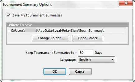 Налаштовуємо pokertracker 4 під pokerstars (pokertracker) Налаштовуємо pokertracker 4 під pokerstars