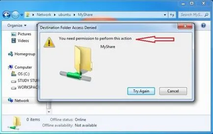 Налаштування samba ubuntu