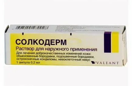 Наріст на лікті лікування, як видалити бородавку в домашніх умовах (лікті) Наріст на лікті лікування, як видалити бородавку в домашніх умовах