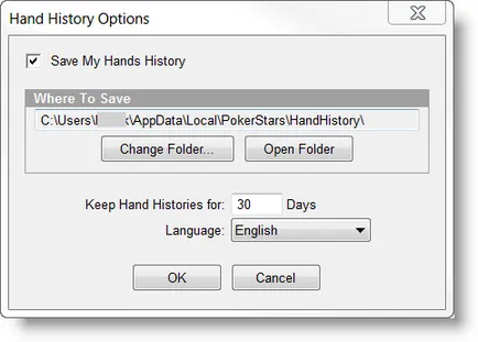 Налаштовуємо pokertracker 4 під pokerstars (pokerstars) Налаштовуємо pokertracker 4 під pokerstars