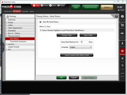 Налаштування poker tracker 4 (покер трекер) (трекер) Налаштування poker tracker 4 (покер трекер)