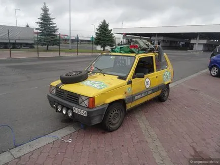 На машині в Європу 2015 року, відгук від туриста sergxp на (2015) На машині в Європу 2015 року, відгук від туриста sergxp на