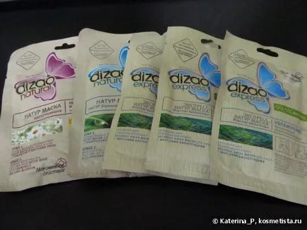 Справжній порятунок з масками dizao express (natural) відгуки
