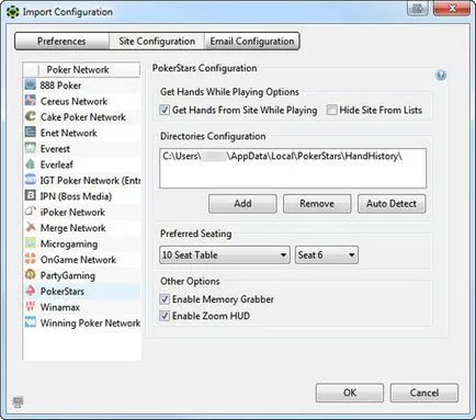 Налаштовуємо pokertracker 4 під pokerstars (PokerStars натисніть меню Options) Налаштовуємо pokertracker 4 під pokerstars