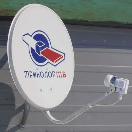 Налаштування супутникової антени самостійно для чайників (антени) Налаштування супутникової антени самостійно для чайників